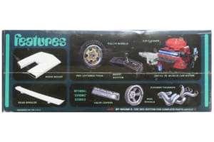 amt製1/25スケール・プラモデル「1969ハースト・オールズ」（ラウンド2版）