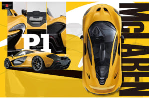 メイクアップ製「アイドロン」1/18モデルカーの「マクラーレン P1 2013」。
