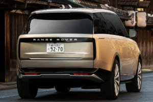 【1泊34万円〜】レンジローバーが描く“真の貴族の休息”。伊勢・箱根・ニセコの深層を巡るオーダーメイドの旅