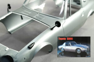 プラモ特有の“おもちゃ感”を払拭する塗装前の工作術。フジミ製「ヨタハチ」プラモをイマドキ流の作り方で仕上げてみよう！ 第4回【LE VOLANT モデルカー俱楽部】