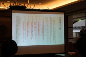 ロータリーエンジン生みの親、山本健一氏がマツダの在り方を提唱した「自動車文化論」。自動車文化への貢献のため、6つの具体的な挑戦目標を掲げた。