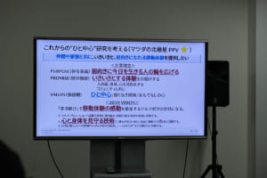 クルマをただの乗り物と考えずに、クルマによる快適・前向きな体験の提供を追い求めている。