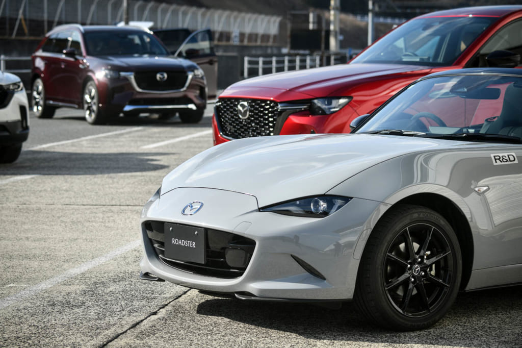 マツダが開催した「メディア編集者 マツダ体験会」。