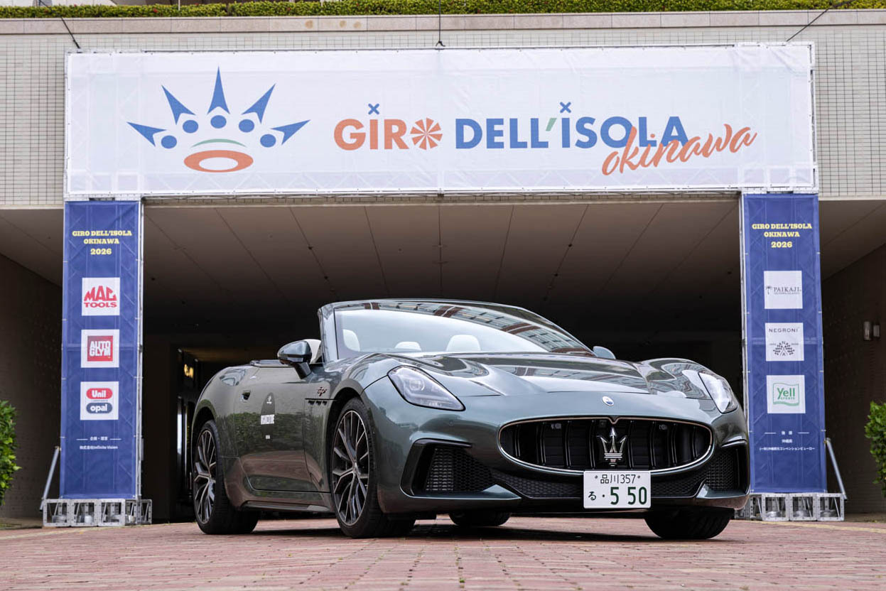 南国の風と至福のオープンエア。最新マセラティで往く大人の修学旅行「ジロ・デッリゾラ沖縄」