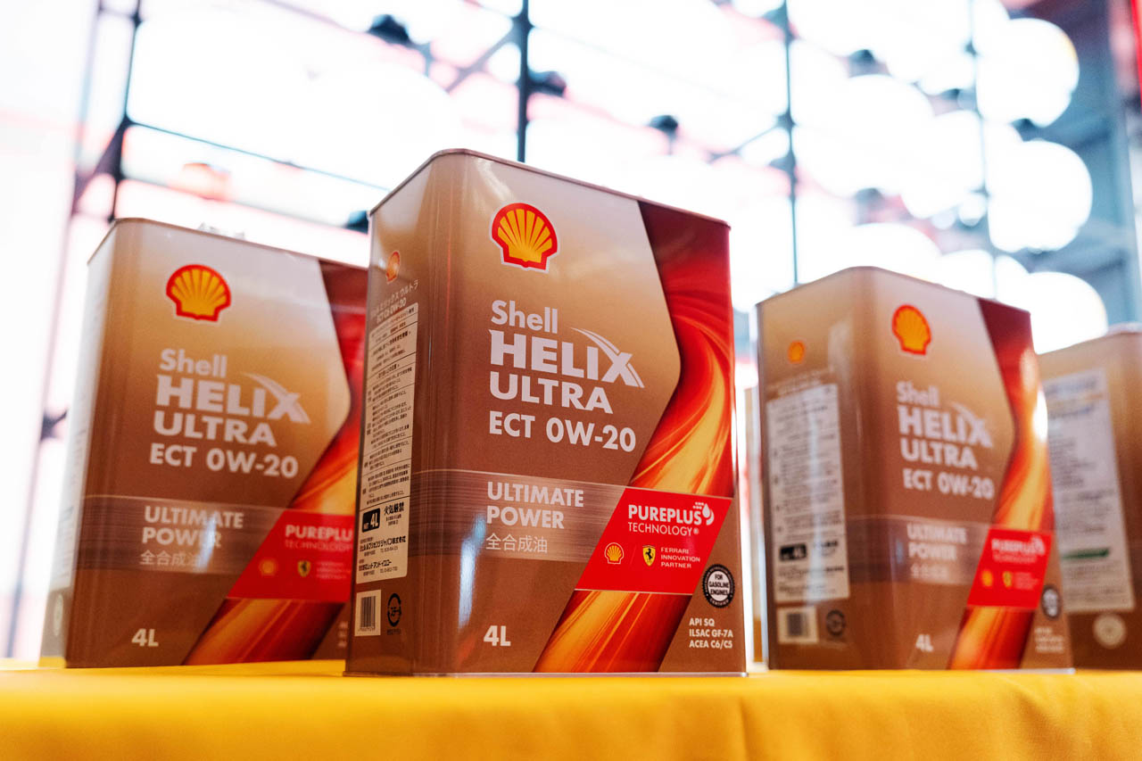 Shell HELIX ULTRA(シェル・ヒリックス・ウルトラ)