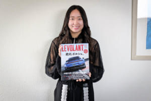 KYOJO CUP 松井沙麗選手