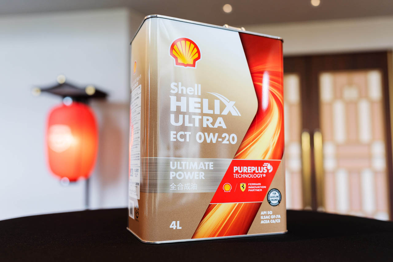 新「Shell HELIX ULTRA」日本上陸。最新規格すら凌駕する“究極の 