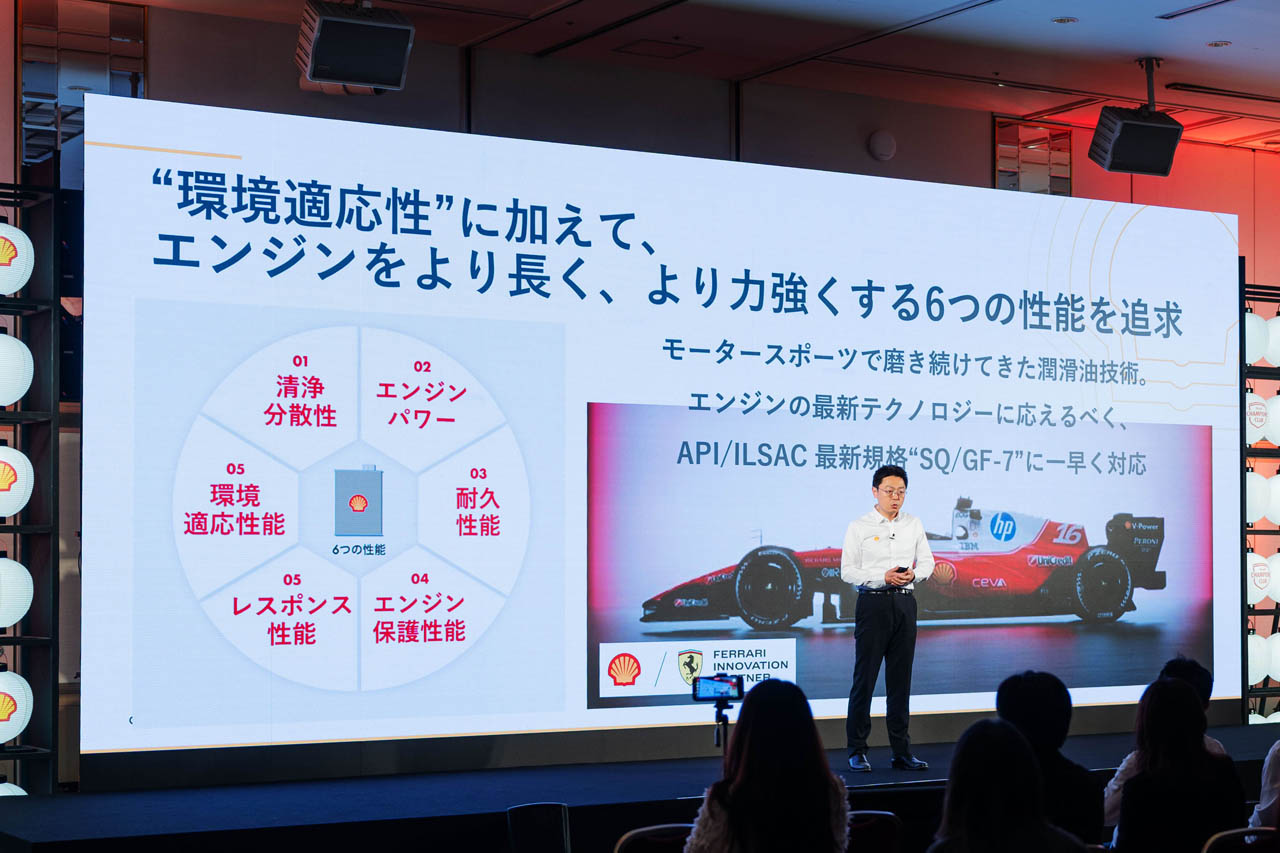 マーケティングマネージャーの田中豊富氏