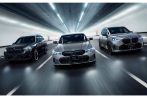 【BMW】凄みを放つマット塗装の特別仕様車「FROZEN EDITION」をX1、X3、3シリーズに設定