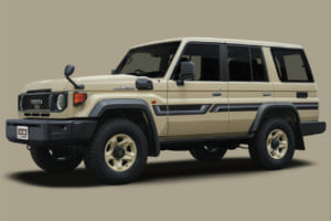 トヨタ「ランクル70＆250」の新たな都市型スタイルとは？ ランクルBASEがコンセプト車を初公開