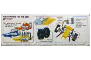 mpc製1/25スケール・プラモデル「’71コルベット・オープン・ロードスター」