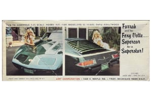 amt製1/25スケール・プラモデル「ファラズ・フォクシーヴェット」