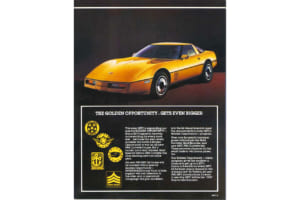 1983年版MPCカタログの抜粋