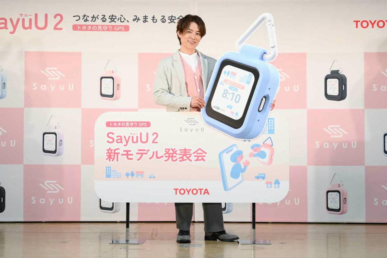 見守りGPSは次世代へ。子どもの「左右確認」まで検知するトヨタ『SayuU 2』の実力【自動車業界の研究】