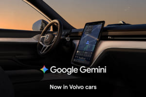 スイッチを削ぎ落としたボルボの帰結。次世代AI「Gemini」導入で“自然な対話”の領域へ