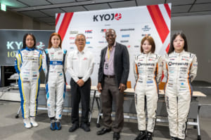KYOJO CUPと語学教育のプロフェッショナル・株式会社EdulinX（エデュリンクス）とのパートナーシップが結ばれた