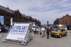 【ル・ボラン カーズミート2026横浜】EVからスーパーカーまで、注目の最新モデルが赤レンガに大集合！5/30・31開催