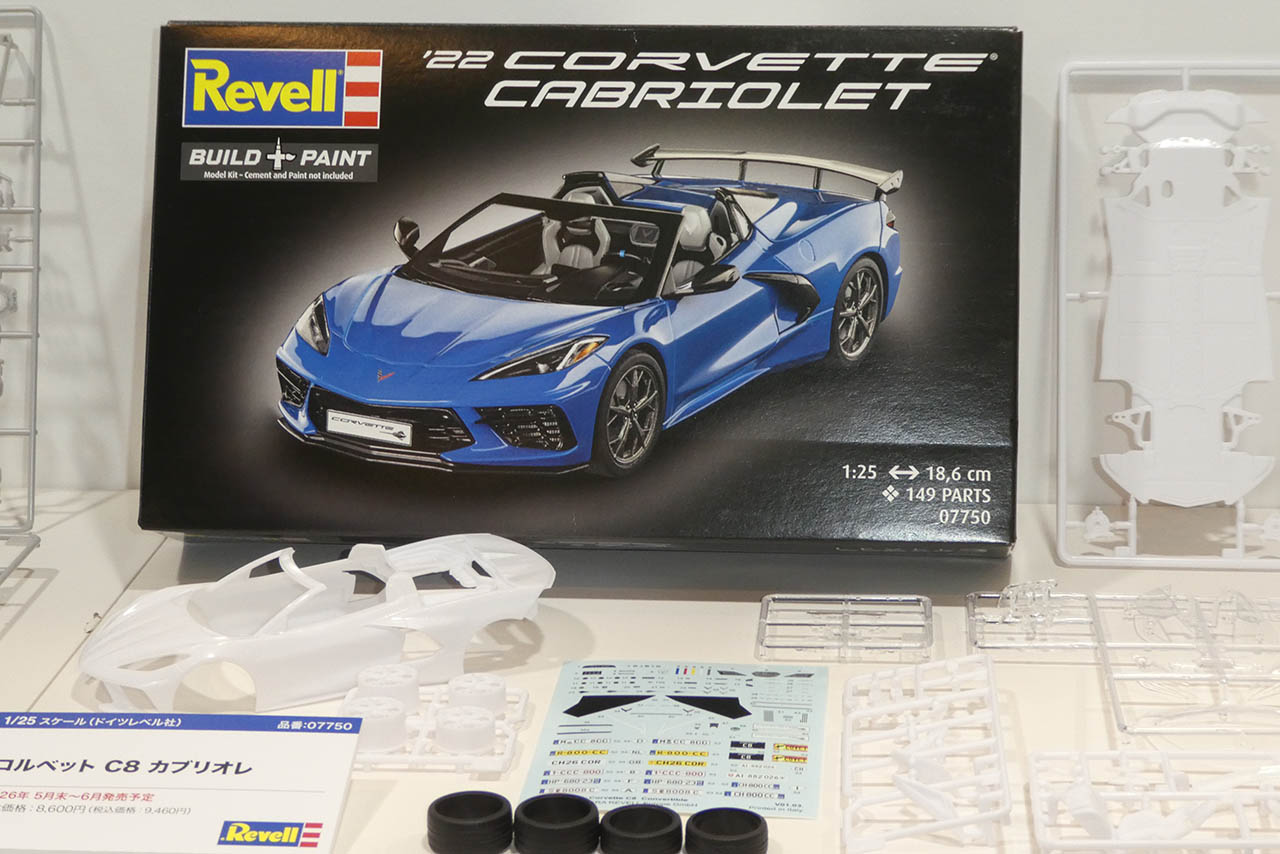 精巧な初代セリカLBを手のひらサイズで。ハセガワのプラモデル新