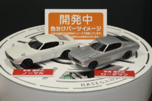 精巧な初代セリカLBを手のひらサイズで。ハセガワのプラモデル新シリーズ「eもけ」始動！【第64回 静岡ホビーショー2026速報】