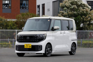 ル・ボラン カーズミート2026横浜：日産ルークス