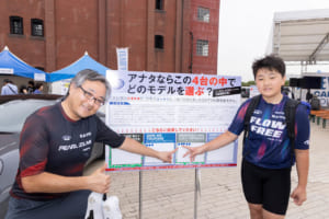 ル・ボラン カーズミート2026横浜：本誌連動あなたはどのクルマを選ぶ？」コーナー
