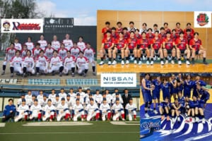 「ただ勝つだけじゃない」日産・ホンダら強豪実業団に聞く、企業スポーツがもたらす熱狂と絆【自動車業界の研究】