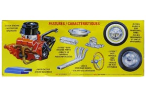 amt製 1/25スケール・プラモデル「‘55シェビー・ベルエア・セダン」