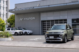 Hyundai Customer Experience Center 横浜（ヒョンデ カスタマーエクスペリエンスセンター横浜）