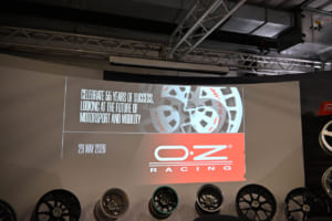 O.Z 55周年を記念したアニバーサリーイベント。