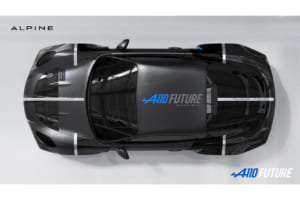 2026年のグッドウッド・フェスティバル・オブ・スピードで走行する3代目A110のテストカー「A110 FUTURE」。外観は2代目をベースに、さらにグラマラスになっている。このまま市販されるかどうかは不明。
