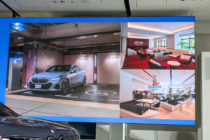 ノイエ・クラッセ・ショールームとして、8月31日までの期間限定で新型iX3の展示や試乗プログラムを提供