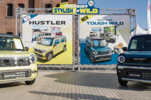 ル・ボラン カーズミート2026横浜のスズキ出展ブース