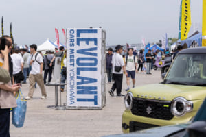 ル・ボラン カーズミート2026横浜
