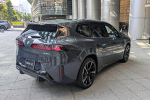 新型BMW iX3 50 xDrive