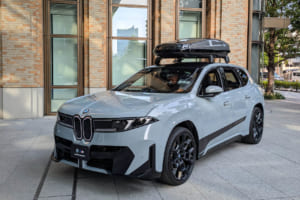 新型BMW iX3 50 xDrive M Sport