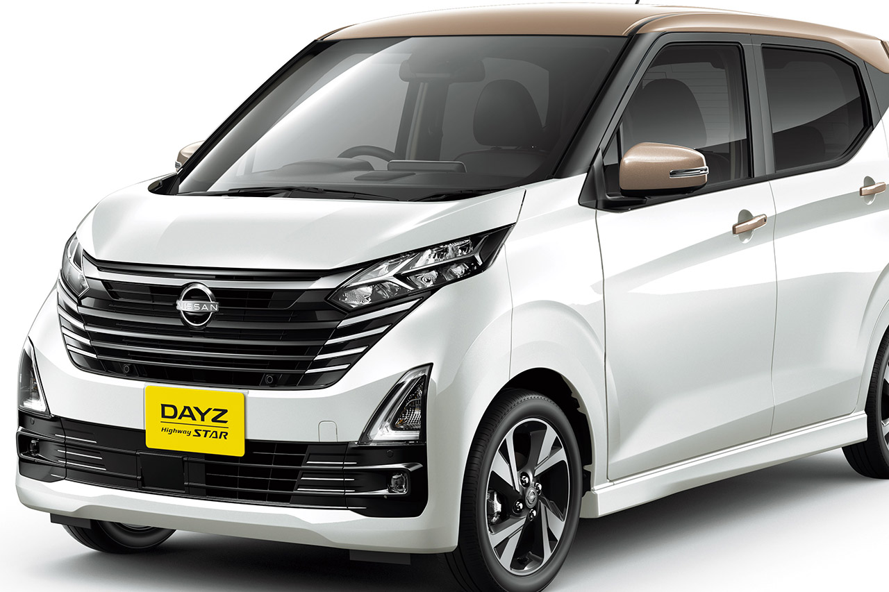 日産デイズが安全装備を熟成。特別仕様「アーバンクロム」「ボレロ」が放つ、軽の枠を超えた存在感