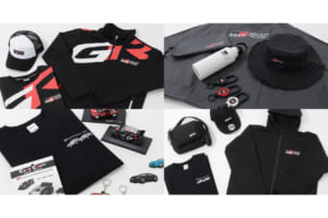 GR Collection