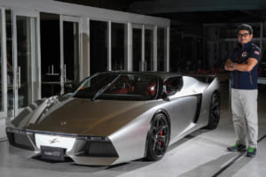 Ken Okuyama Cars Kode89