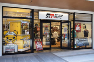 TOYOTA GAZOO Racing Store