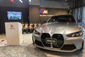 アジア初「Mモータースポーツディーラー」誕生。渋谷松濤BMWが発信するモノづくりの矜持【木下隆之コラム】