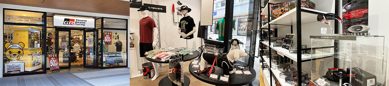 TOYOTA GAZOO Racing Store