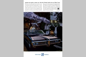 1968年型ポンティアック・ボンネヴィル広告・VK/AF画(イタリア・コモ湖畔、チェルノッビオ、ヴィラ・デステ)