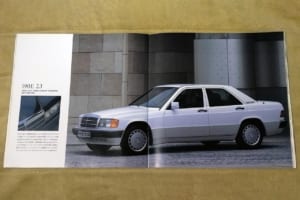 メルセデス・ベンツ190クラスのカタログ