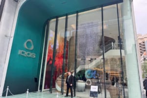 【世界初】IQOSグローバル旗艦店が銀座に誕生。大人の知的好奇心を満たす専用ラウンジも完備