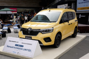 「この手があったか！」ルノー カングーとオープンカントリーの異色コラボ。限定車「リミテ」が魅せる大人のアウトドアスタイル〈PR〉