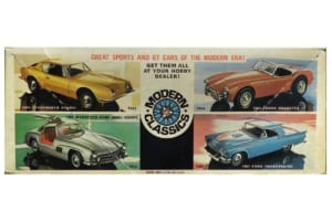 amt製1/25スケール・プラモデル「1957サンダーバード」