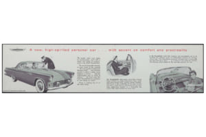 '55サンダーバード・2色刷りフォルダー