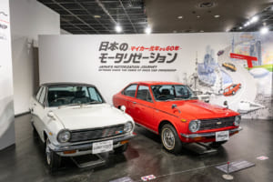 カローラ、サニー誕生から60年。日米合弁NUMMIの「最初と最後の1台」も並ぶトヨタ博物館の企画展に見る、大衆車進化の軌跡