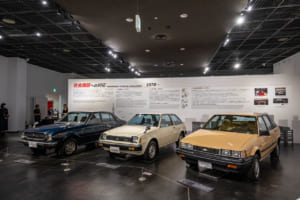 トヨタ博物館の企画展「日本のモータリゼーション －マイカー元年から60年－」