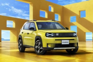 フィアット新型「グランデパンダ ハイブリッド」が369万円から日本発売。新採用6速DCTで走りも刷新した第4世代の全貌